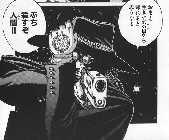 たまーにスカサハ師匠を「行き遅れおばさん」と称する表現を見つけては「おう、師匠は3人の子持ちだから行き遅れじゃねーんだぜ!グランド未亡人ってヤツだ。しょうがねぇ…ココはそっ閉じ案件だな!」ってなってる時の俺 