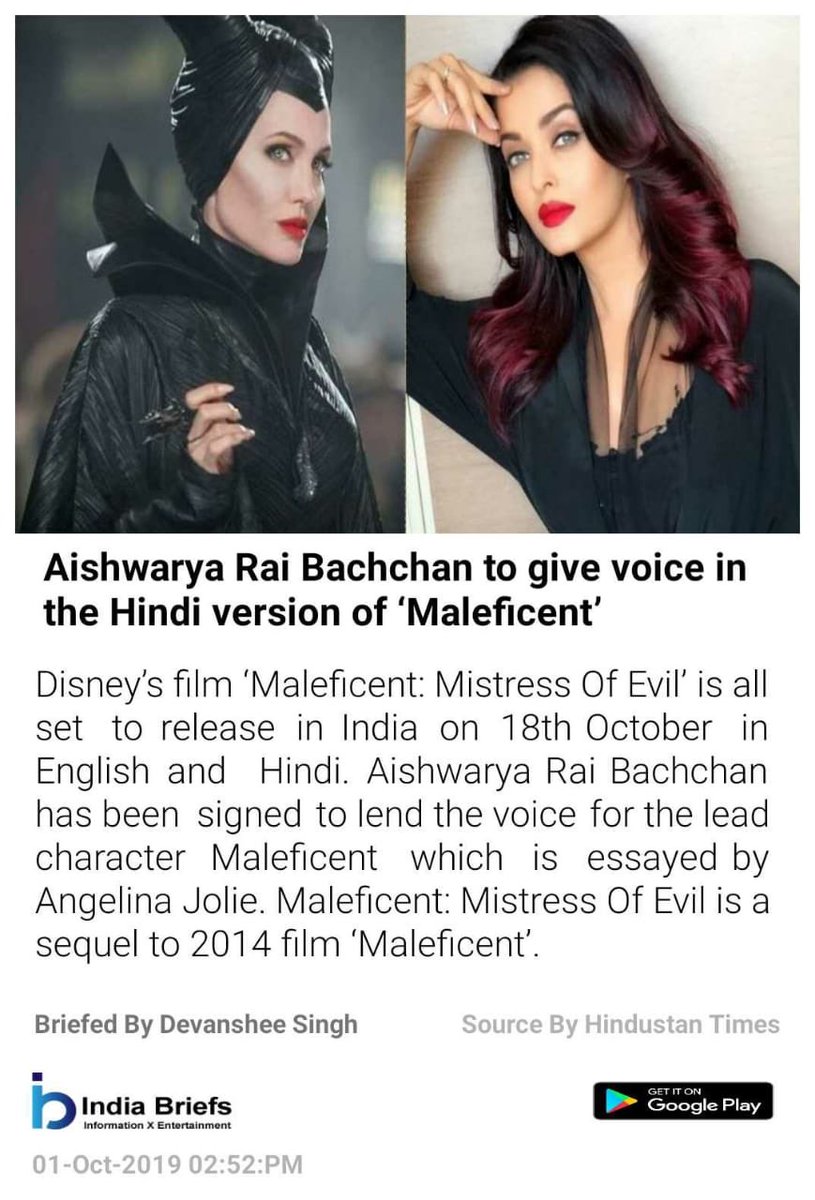 indiabriefs's tweet photo. Aishwarya Rai Bachchan to give voice in the Hindi version of ‘Maleficent’
https://t.co/pPb1V9nnPS

For All The Latest Updates Download The App Now 

https://t.co/eSq8BGzxy9 https://t.co/B7pETsGWQC