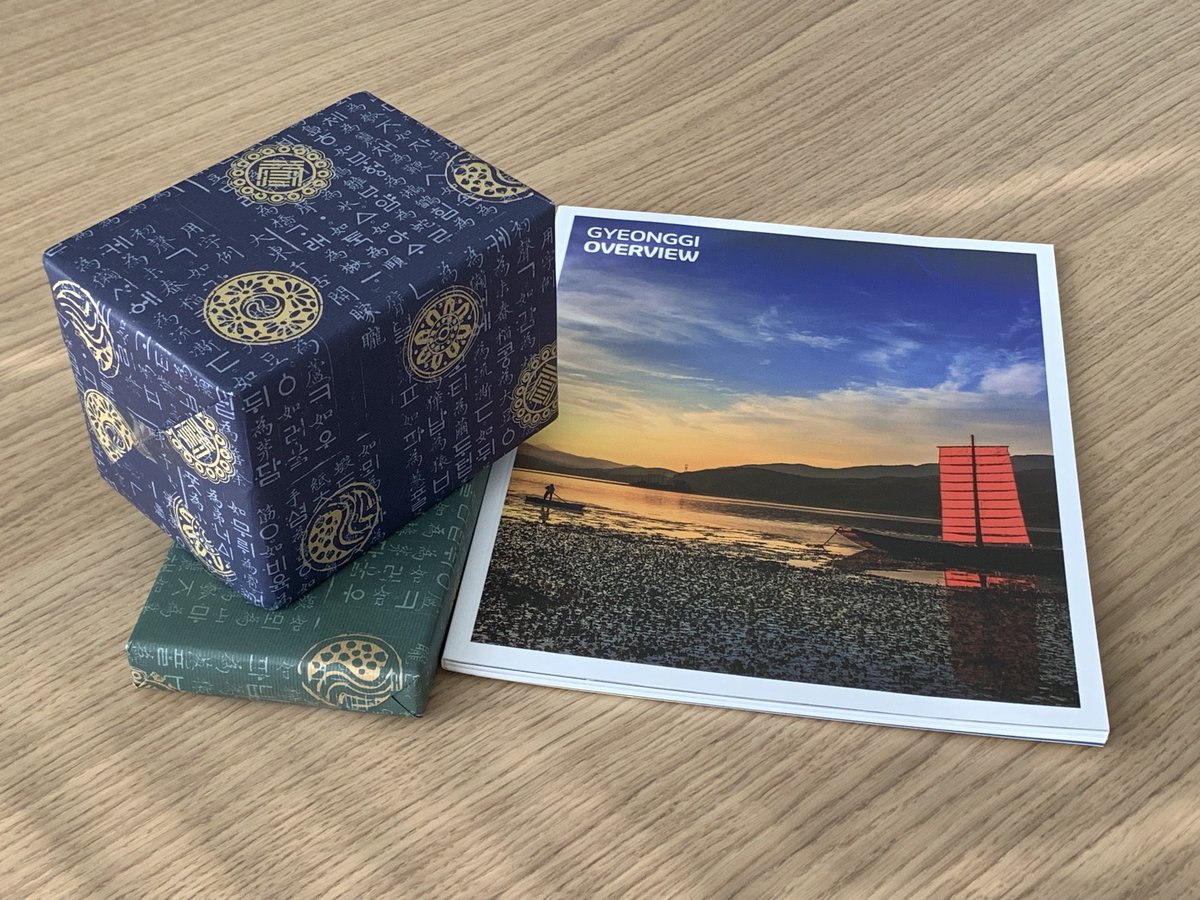 Blockvis tweet media