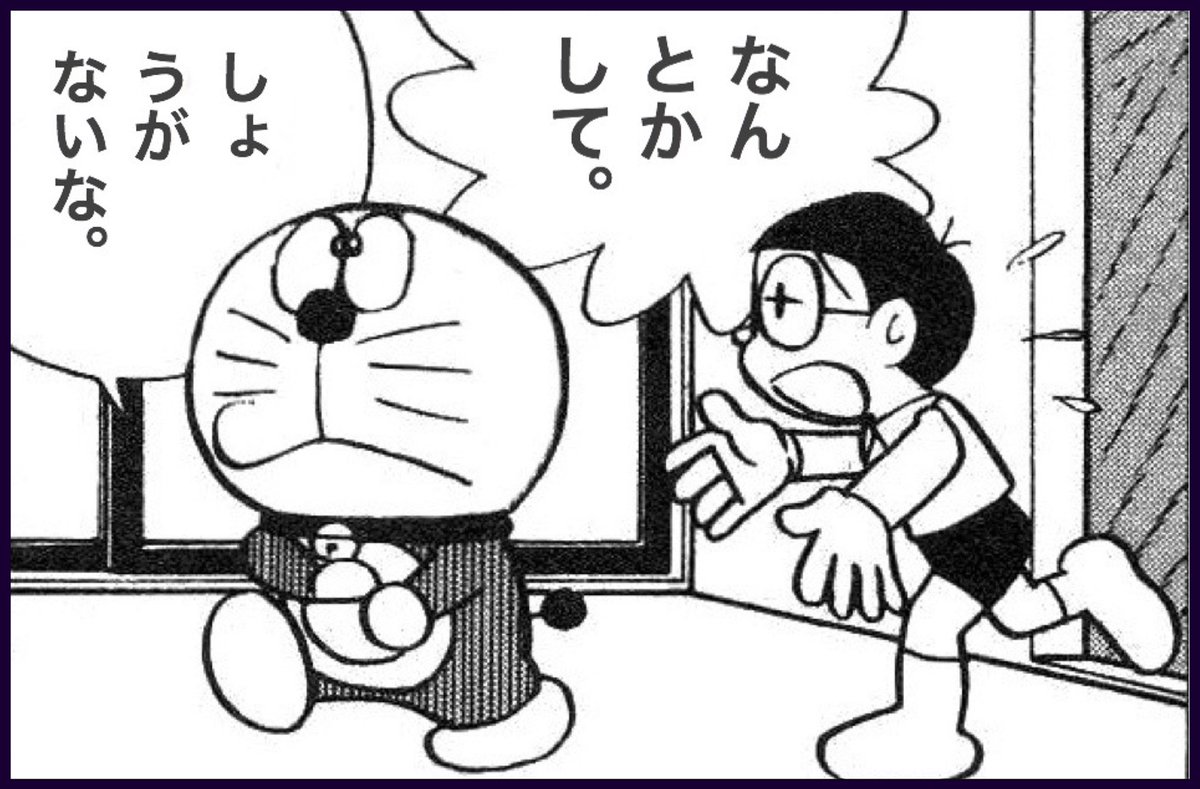 Iphone雑コラ Iphone雑コラ
