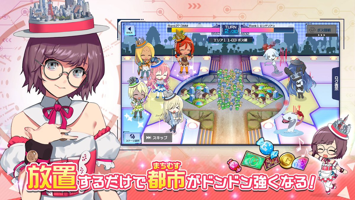 VGD_PR's tweet photo. ＼「まちむす 地球防衛ライブ」のサービスが始まりました！／

世界各国の都市が守護神「まちむす」として多数登場する、都市放置系RPGです♪

事前登録15万人の豪華報酬をプレゼント中✨

🌎 App Store
https://t.co/Qlz3xYgRmJ

🌎 Google Play
https://t.co/0eri3qq2Rv

#まちむす #放置 #DMMGAMES https://t.co/BNkooQT2mT
