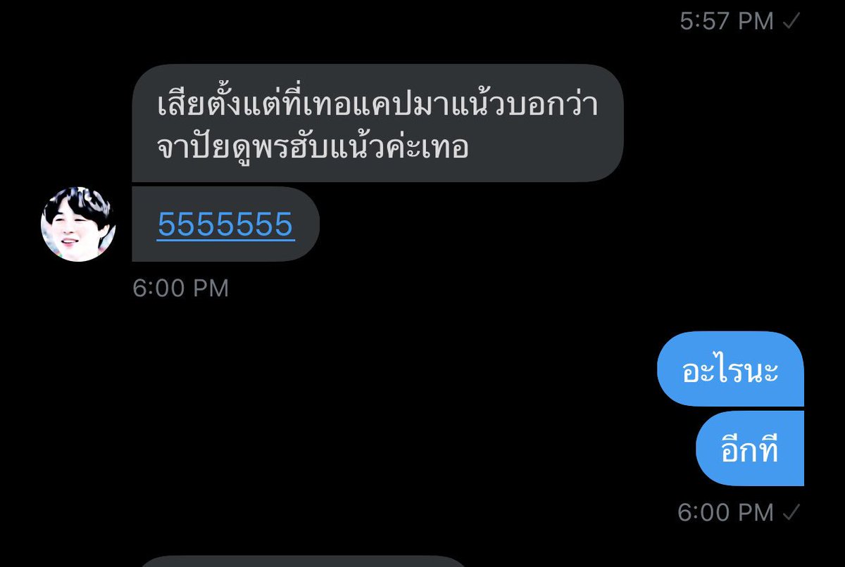 รูเอล @LA tweet media