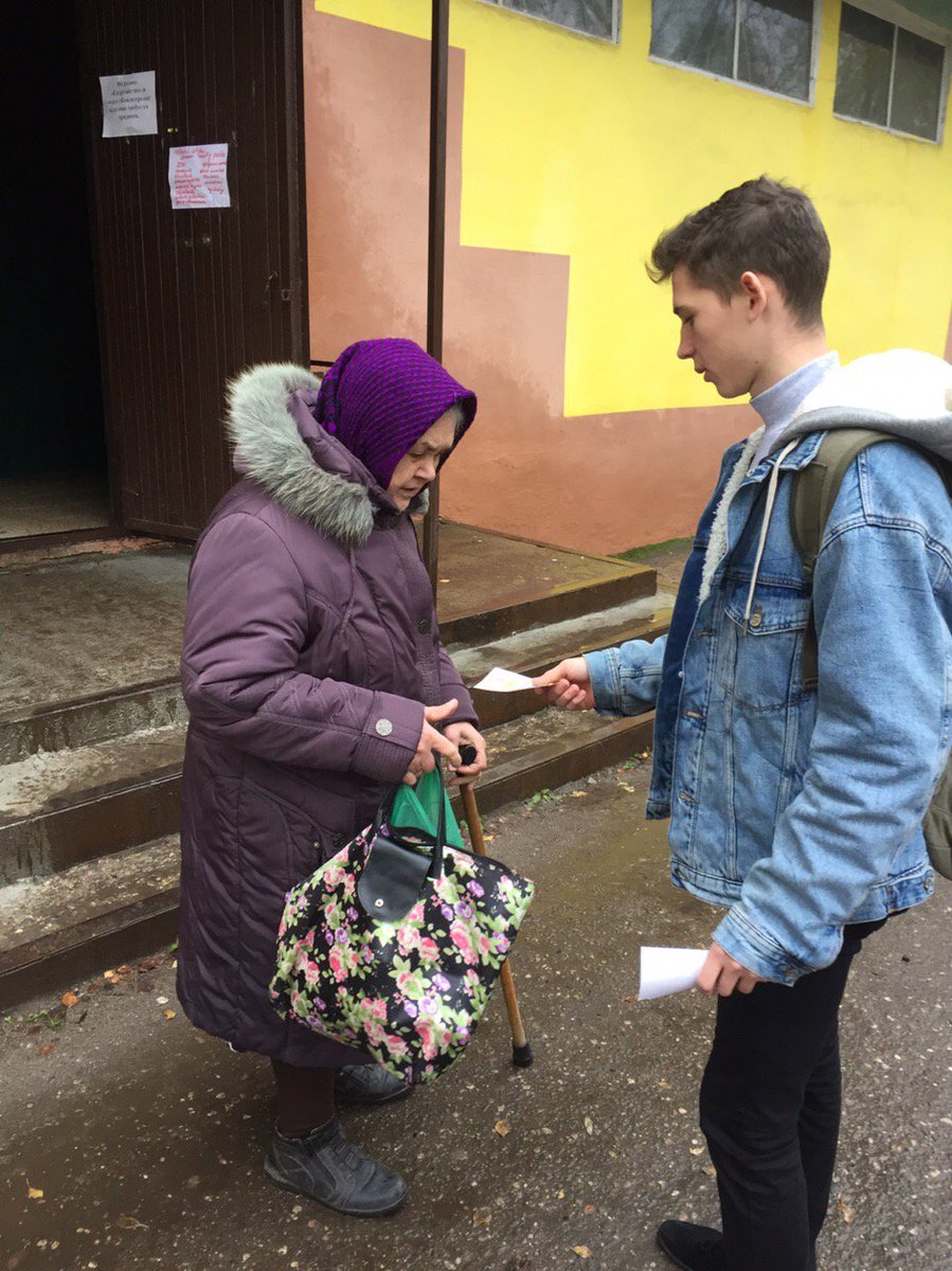 Сегодня, в Заволжском районе в День Добра и уважения, пожилые граждане принимают поздравления от молодёжи💐💐💐🤗