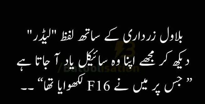 Osman A. Chaudhry tweet media