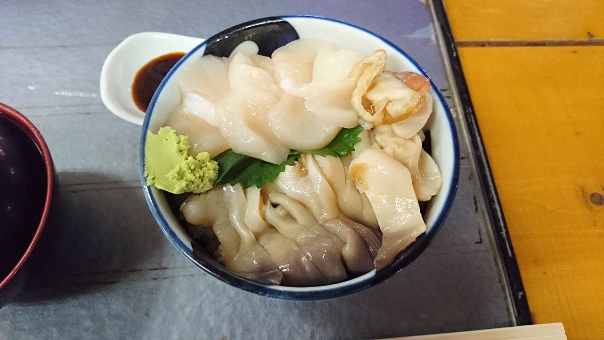ほっき丼