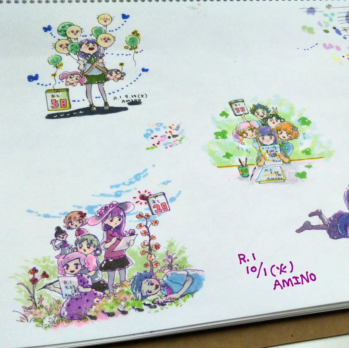 amino55n's tweet photo. 単行本発売までのカウントダウンイラスト達です🌞1つだけ、どこに描いたか忘れてしまいました。

私は"あと2日"のイラストがお気に入りです🌷
#筆とあいつがいればいい 
#スペリオール https://t.co/pNZshshOh2