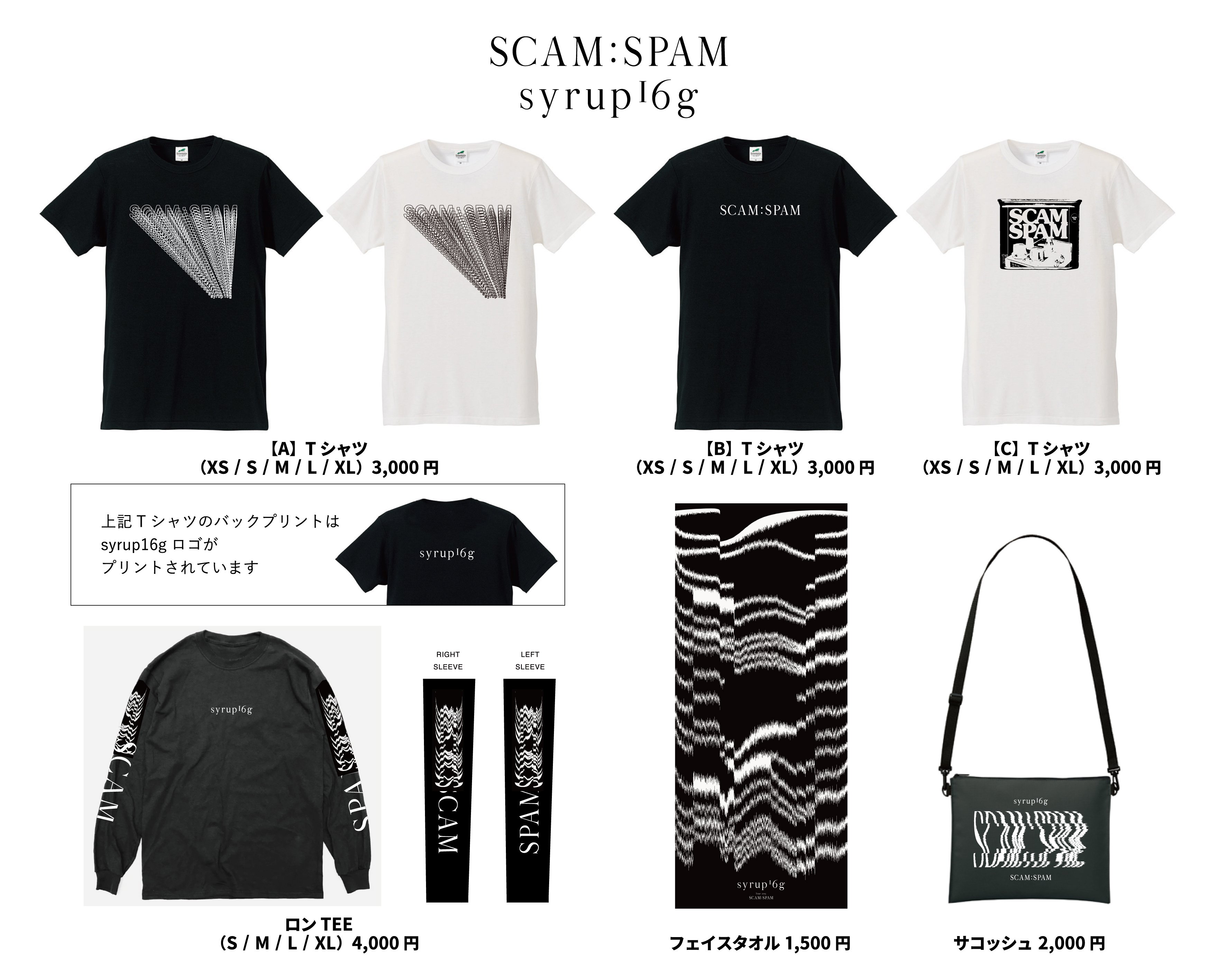 UK.PROJECT على X: 