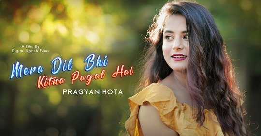 dsf_films's tweet photo. Watch this evergreen cover song by @Pragyan Hota 
Shot by @dsf_films
Music by @someshstudio
link below:
https://t.co/RX2MhSbbay https://t.co/0eVaEmiNNm