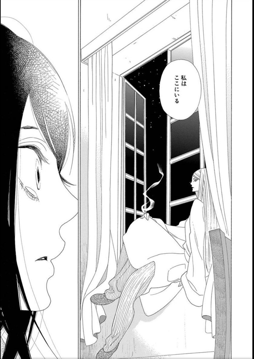 百合文壇バー Su Twitter 中村明日美子先生が描く黒髪ショートと金髪ロングの百合は さくらふぶきに咲く背中 立体交差の駅 曲がり角 のボクら といった作品でもご覧になれるのでご興味のある方はぜひ