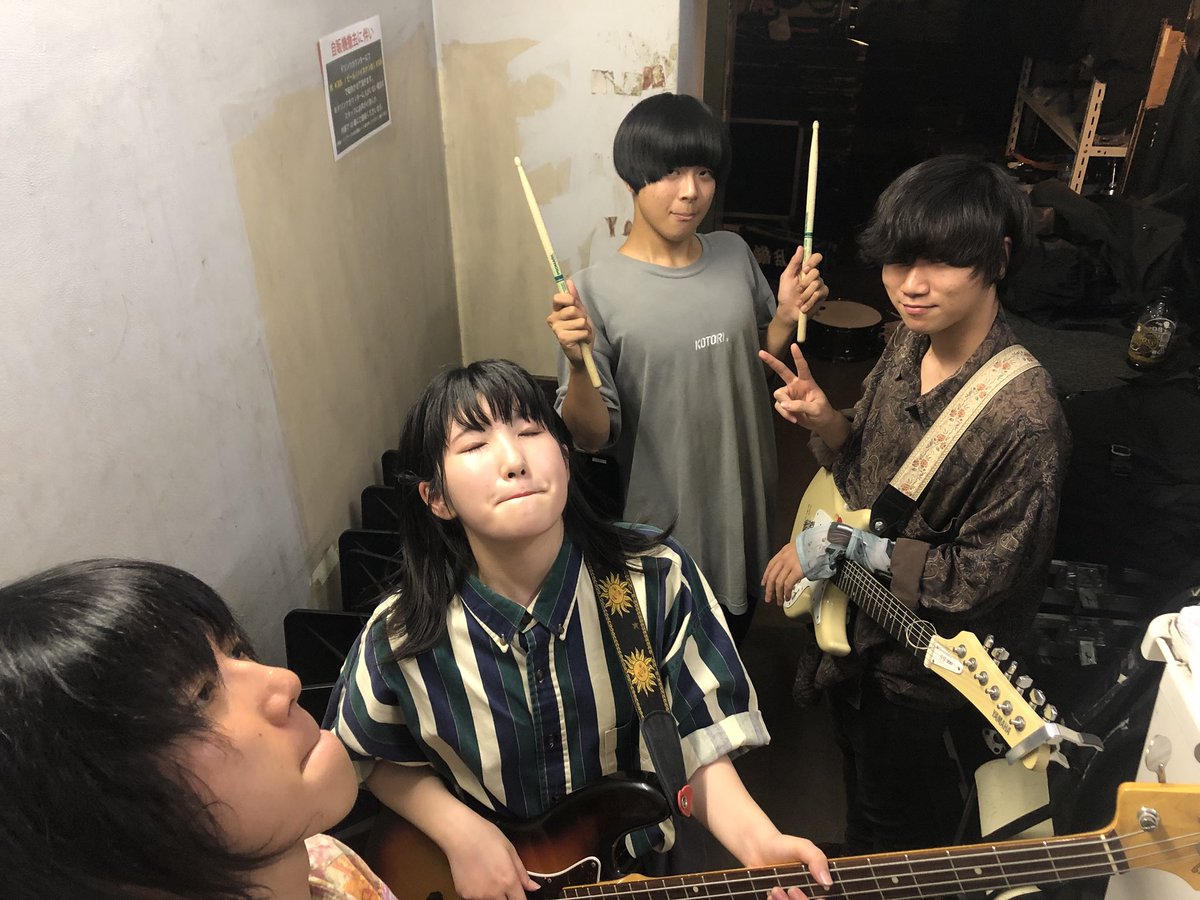 SummerofYouth22's tweet photo. 5バンド目
ルサンチマンさんです!💫
高校生バンドラスト!
お客さんとの一体感に感動です!🤩
#THR2019 https://t.co/aQhbmwlAfQ