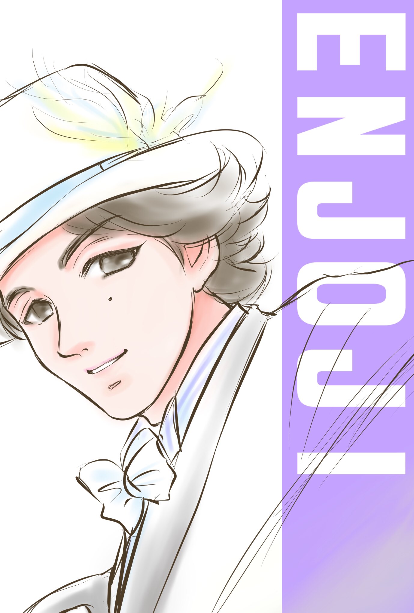 森本里菜 ルパンの娘 ルパンの娘イラスト 4人 ラクガキ みなさんの推しはいますか T Co Bz1nqpewcu Twitter