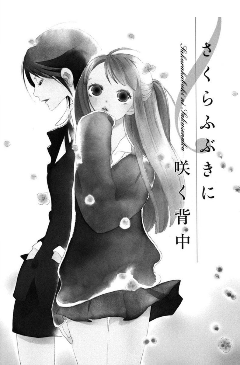 百合文壇バー Su Twitter 中村明日美子先生が描く黒髪ショートと金髪ロングの百合は さくらふぶきに咲く背中 立体交差の駅 曲がり角 のボクら といった作品でもご覧になれるのでご興味のある方はぜひ