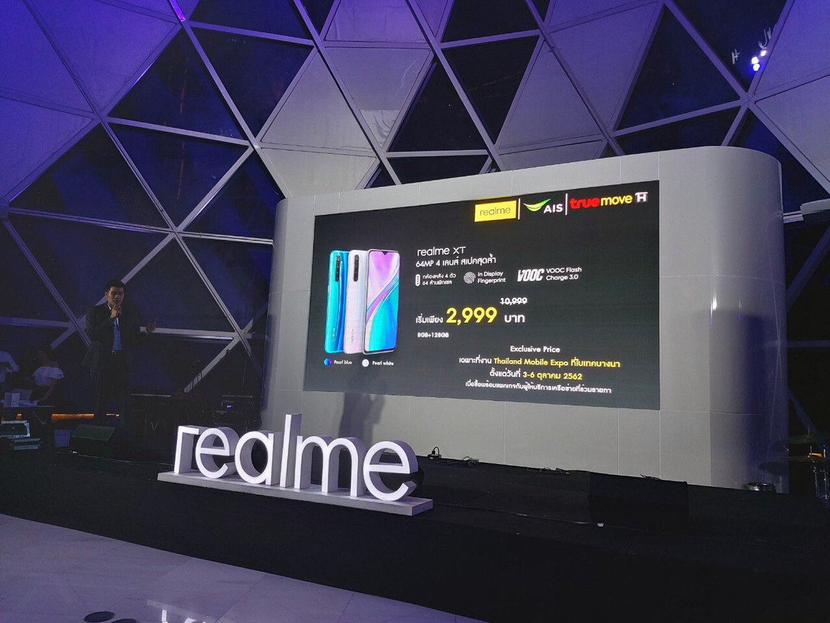 MobileGURUThai's tweet image. 📣 เปิดราคา realme XT สมาร์ทโฟนกล้องความละเอียด 64MP รุ่นแรกในตลาด! กับราคาวางจำหน่าย 10,999 บาท หรือเลือกซื้อแบบติดโปรกับ AIS หรือTruemoveH เริ่มต้นเพียง 2,999 บาท เท่านั้น!

#realme #realmeXT #64MPQuadCamera