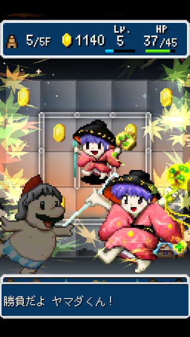 東方コラボのtwitterイラスト検索結果 古い順