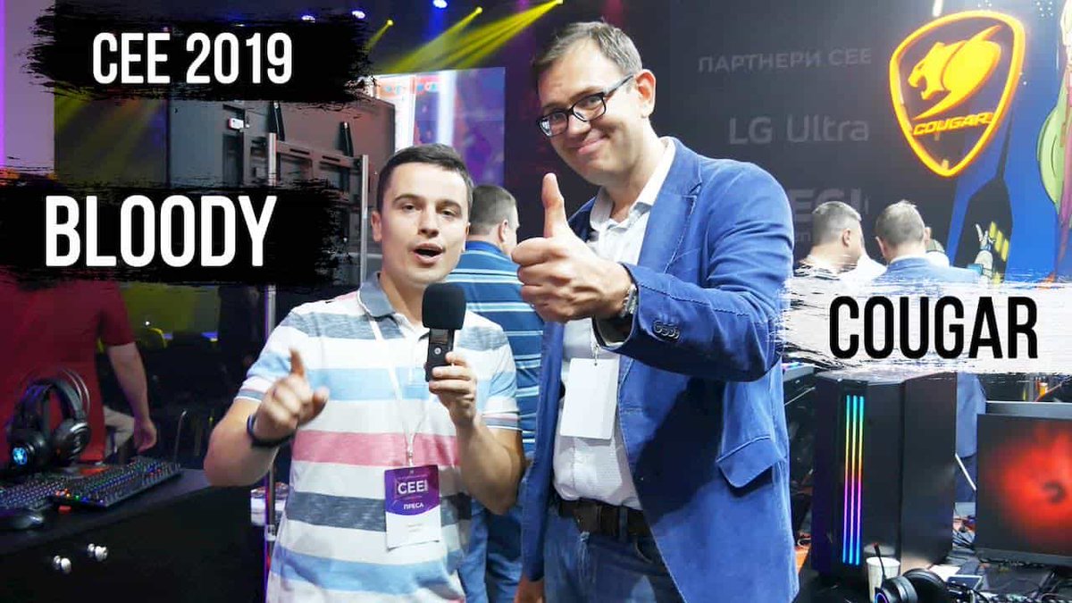 Pingvinpro's tweet photo. #CEE 2019 – про аксесуари для ПК від Cougar та Bloody
https://t.co/8zgMBsQXXN

#CEE2019 #CEEGames #CEEGames2019 #Київ #Україна https://t.co/JkzxRwqkII