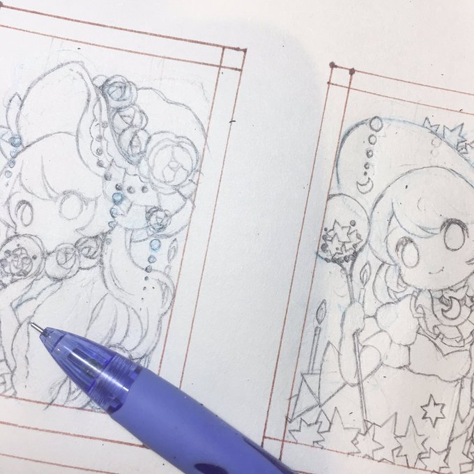 魔女らふらふ 