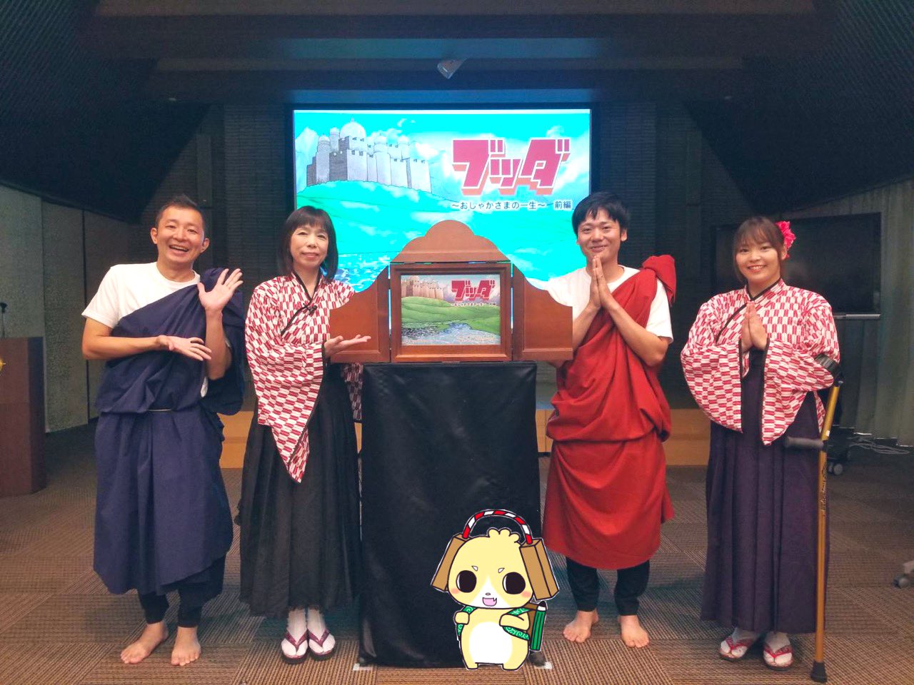 超希少！ブッダ ～おしゃかさまの一生～ 前編・後編セット　紙芝居 希少】ブッダ ~おしゃかさまの一生~ 前後編セット（手塚治虫