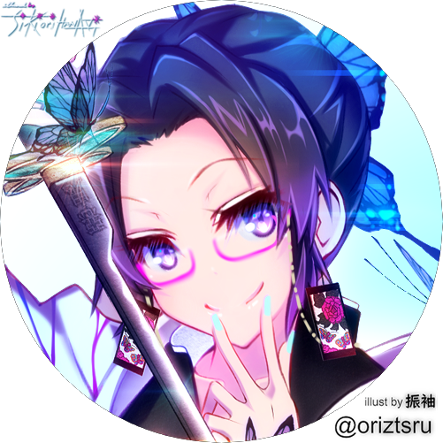 振袖さんがTwitterに投稿した胡蝶しのぶ(鬼滅の刃)のイラスト。