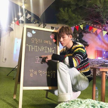 ZicoBlockbFr's tweet photo. IG ~ 300919 | woozico0914

[🇰🇷] #9시브이앱에서만나요 #같이먹어요

[🇫🇷] #VoyonsNousA14hFRSurVApp #MongeonsEnsemble

Eng : KOZ_Trans https://t.co/swt6dlMjgF