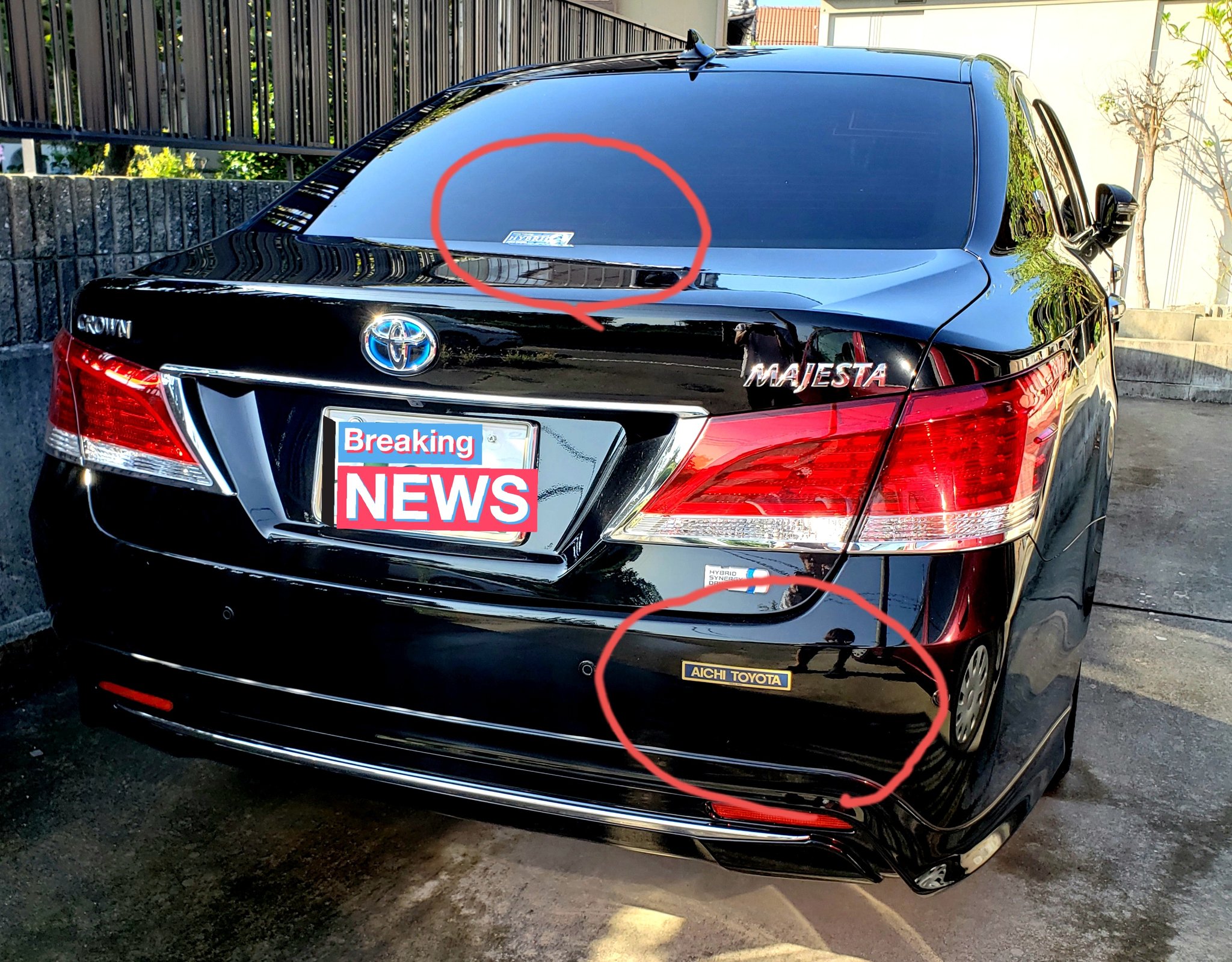 Rsrak ディーラーステッカー剥がし 車にステッカー貼らせる会社 Twitter