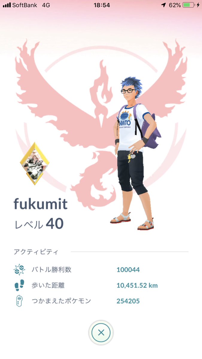 Fukumit ポケモンgo青森 仙台 בטוויטר もちろん 違いのわかる男ですから バトルガールにレイド レジェンドとチャンピオン を足したら バトル勝利数になりますよ