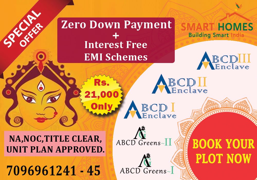 DSCPhase3's tweet photo. “A Project by SmartHomes Infrastructure Pvt. Ltd.”

Residential/Commercial plots in TP2 (west) Dholera SIR!!!

#Booking Open Now for #Plots @ SmartHomes Infrastructure : Town Planning 2 (TP2) DHOLERA SIR

For more information Contact Us On : 7096961244 https://t.co/Kf4JI2lipp