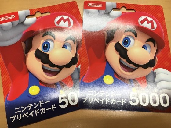 mtgg_k's tweet photo. ✨お好きなギフトカードをプレゼント✨

iTunes/アマギフ/ググカ
などなど！

当選者の方に
1500円～1万円分をランダムで
プレゼントします！

✅当選者枠▶10名
✅応募方法▶フォロー＆RT
✅締め切り▶10/7

欲しいギフカをリプしてください！ https://t.co/sF3SDoWh1V