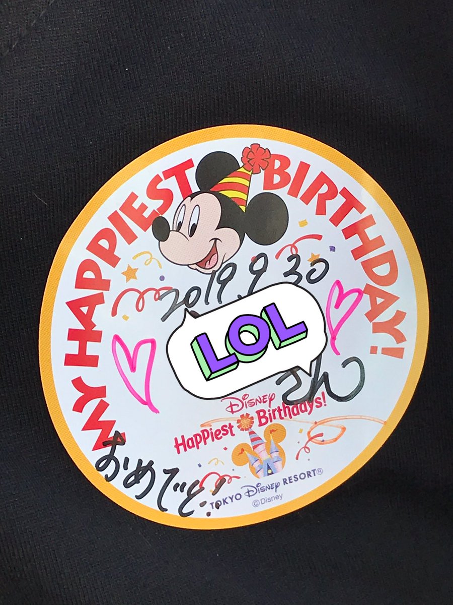 ゆうさん On Twitter 昨日はディズニーシーに誕生日インしてまいった