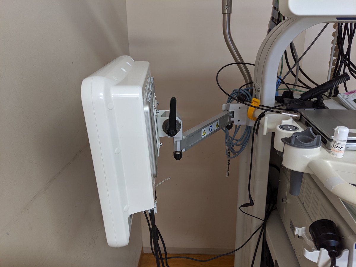tberzin's tweet photo. First commercially available #AI system for computer-aided diagnosis (CADx) of colon polyps. Endobrain system (Cybernet, Japan), runs on NVIDIA GPU tablet that clips on to endoscopy monitor. Currently only in Japan. #colorectalcancer #prevention #MedTech (from: Dr. Yuichi Mori) https://t.co/1GcpXPn2cO