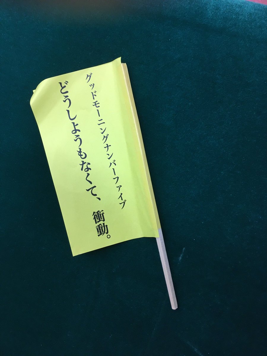 も なく 衝動 て どうし よう 死にたくなる13個の瞬間と、思いとどまるための方法