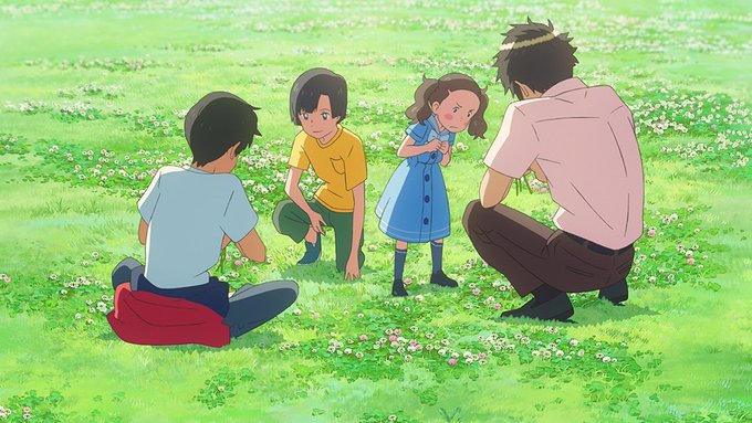 天気の子 Mp4 Download 天気の子 Mp4 Download