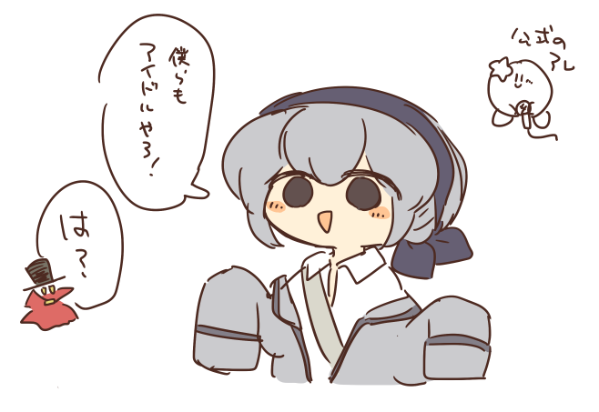 擬カビのtwitterイラスト検索結果 古い順 擬カビのtwitterイラスト検索結果 古い順
