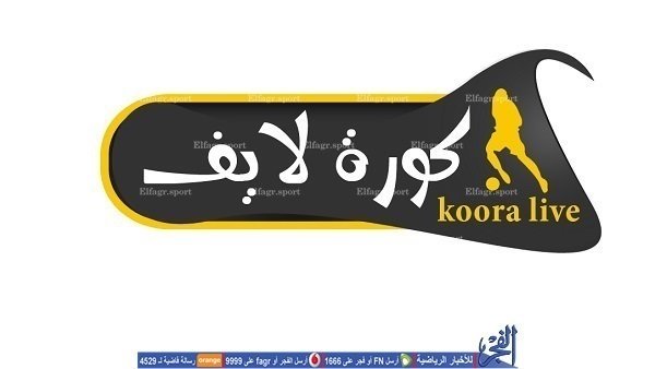 live_match52's tweet photo. See the best

بث_مباشر HD ↓↓↓↓

[     ❌      ]  
⌚ KSA⌚

(      📍 #رياٍل_مدريٍد_كلوْب_بروًج )

💻 كمبيوتر+https://t.co/5CBFdDx2Yq

https://t.co/5CBFdDx2Yqجوال

لايك ♥ + رتويت 🔁 https://t.co/NJROBfBOGo