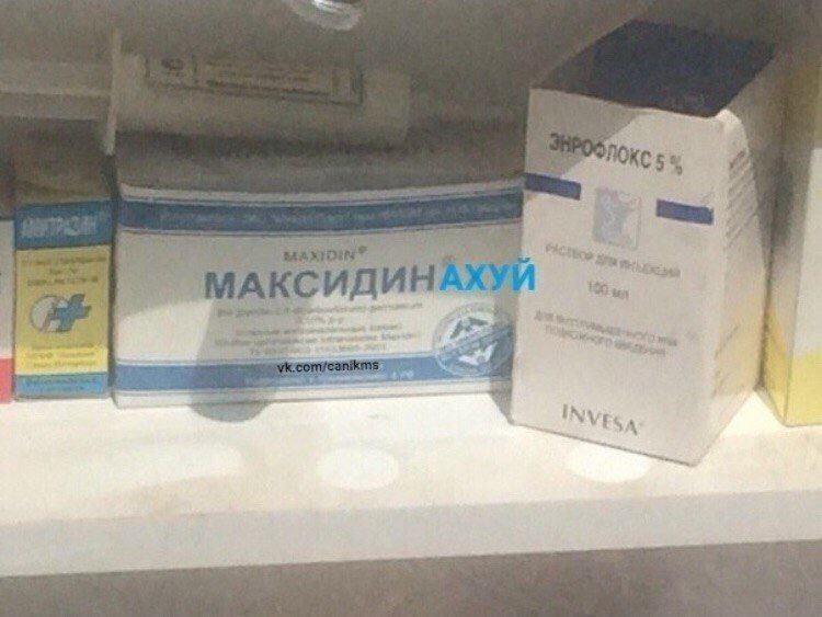 EFz6wL8XoAAw1mL?format=jpg&name=900x900