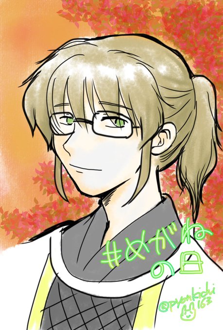 包帯のtwitterイラスト検索結果 古い順