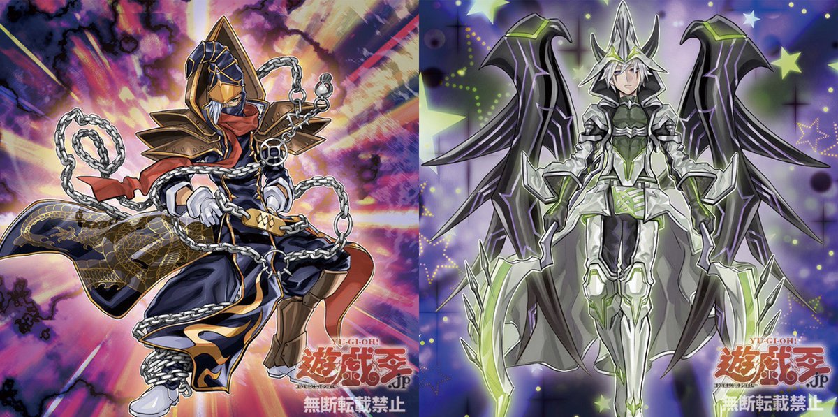 Yugioh News 𝗟𝗲𝗴𝗲𝗻𝗱𝗮𝗿𝘆 𝗗𝘂𝗲𝗹𝗶𝘀𝘁𝘀 𝗠𝗮𝗴𝗶𝗰𝗮𝗹 𝗛𝗲𝗿𝗼 Two Monsters From The Set These Cards Appear To Be Yuma And Yuya Related ガガガガマジシャン Gagagaga Magician Em天空の魔術師 Performapal Heavenly Empyrean