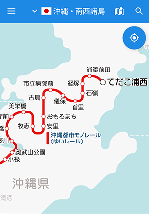 当時のメディア報道・掲載写真