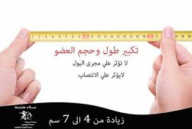 43Ketam's tweet photo. #يوم_القهوه_العالميًًًٍ 
#مسابقه_ماك_ناجتس1ًًٍ 

ان كنت تودّ تكبير العُضور

التواصل واتس اب

او عبر الخاص https://t.co/4BFLYvWXZp