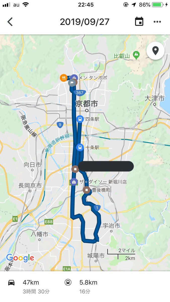いしもち Tl40 17 ワイの捕獲ポケモンの産地が京都広範囲に渡ってるって理由で5chスレで代行疑われてたらしいんやけど 毎日縦横無尽に京都府中駆け回っとるんやから当たり前やんけしばくぞ