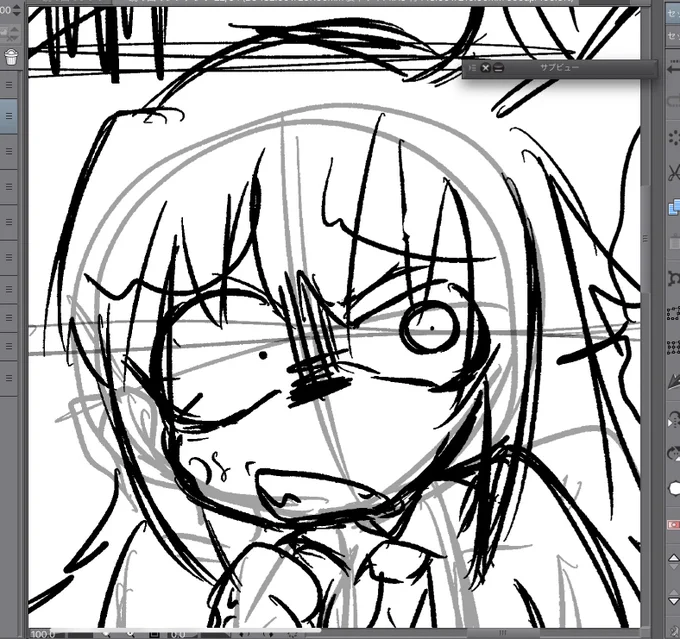 これは描いてて楽しいグレてる子 