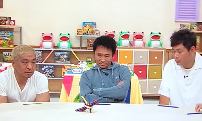 浜田雅功のファッションまとめ パーカーやジーンズ等ブランド一覧 Charming Figure