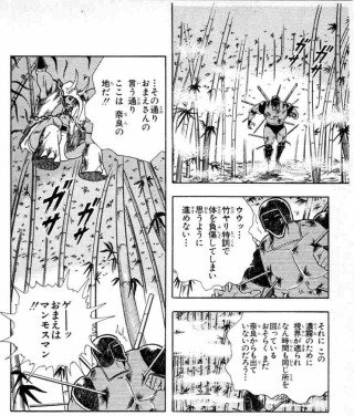 緑一新 Auf Twitter 本日お誕生日の ウォーズマン選手公式戦成績 ティーパックマン ペンタゴン ラーメンマン キン肉マン バッファローマン ザ マンリキ ポーラマン 5勝2敗 アシュラマンに乱闘 返り討ち 奈良で迷子 マンモスマン乱闘 少し方向オンチ 緑一新 Auf Twitter 本日お誕生日の ウォーズマン選手公式戦成績 ティーパックマン ペンタゴン ラーメンマン キン肉マン バッファローマン ザ マンリキ ポーラマン 5勝2敗 アシュラマンに乱闘 返り討ち 奈良で迷子 マンモスマン乱闘 少し方向オンチ