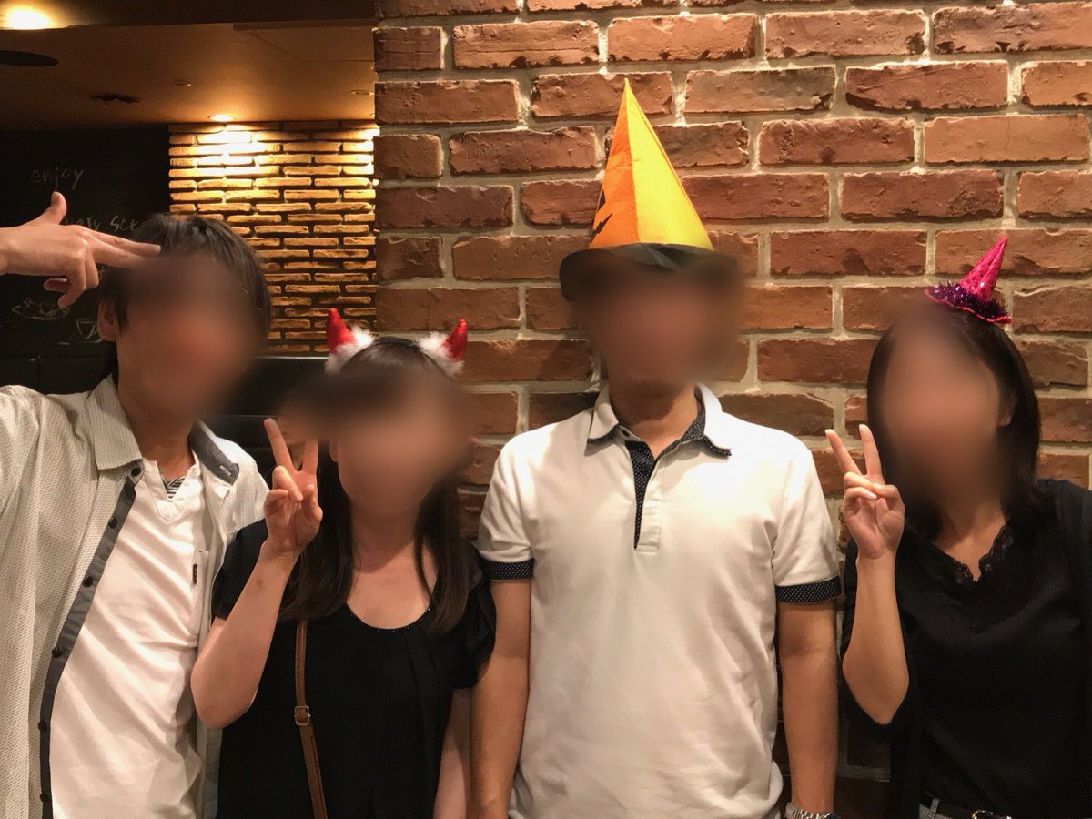 트위터의 大阪 婚活飲み会パーティー 誉 ほまれ 님 婚活ハロウィンパーティー大阪梅田 大阪パーティーイベント誉 ほまれ T Co Udds1pvhb4 大阪婚活パーティー 街コン大阪 お見合いパーティー大阪 飲み会大阪 婚活パーティー 街コン T