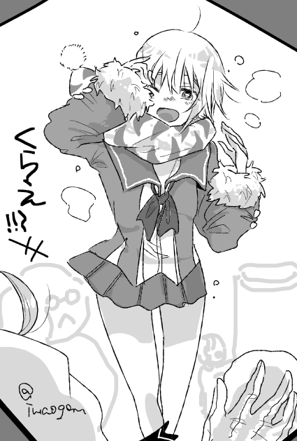 #艦これ版深夜の真剣お絵描き60分一本勝負
#艦これ版真剣お絵描き60分一本勝負_20191001
やめろっしゅ 