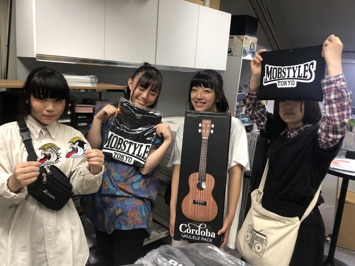SummerofYouth22's tweet photo. キクタニミュージック(株)様よりいただきましたCORDOBA UKULELE UP-100
MOBSTYLES様よりいただきました
Tシャツ、サコッシュ、ステッカーは
「ブルータス、お前もか」さんがお持ち帰りしました!🔥
#THR2019 https://t.co/PmzBgT7LBP