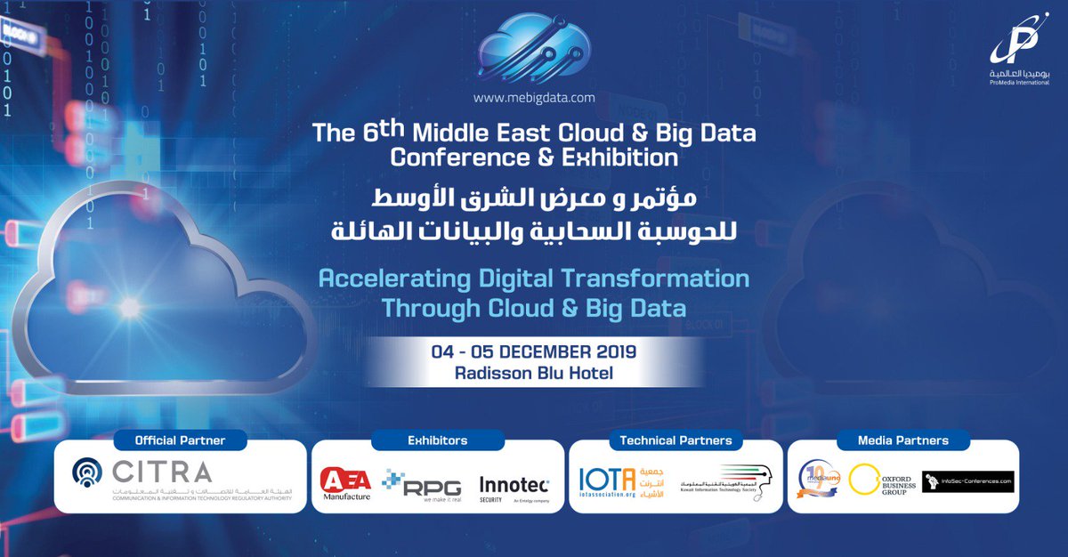 pro_source22's tweet image. Pleasure announcing Communication & Information Technology Regulatory Authority as official partner. Join us in The 6th Middle East #Cloud & #BigData #Conference & #Exhibition. Details mebigdata.com
#cloudcomputing #Datascience #AI #bigdataanalytics #IOT #5g