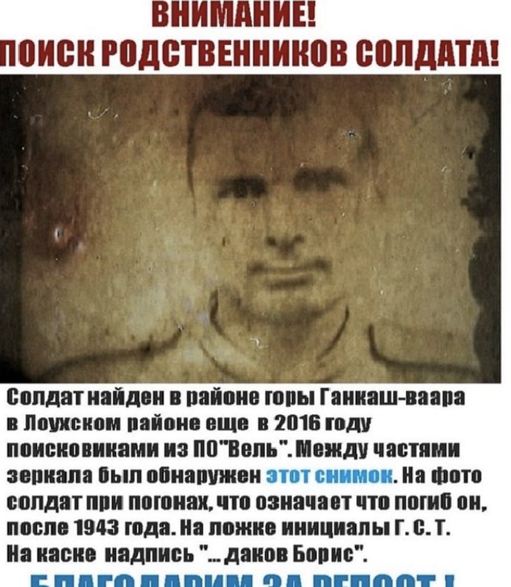 Vera Rudneva (@18rudneva) on Twitter photo 