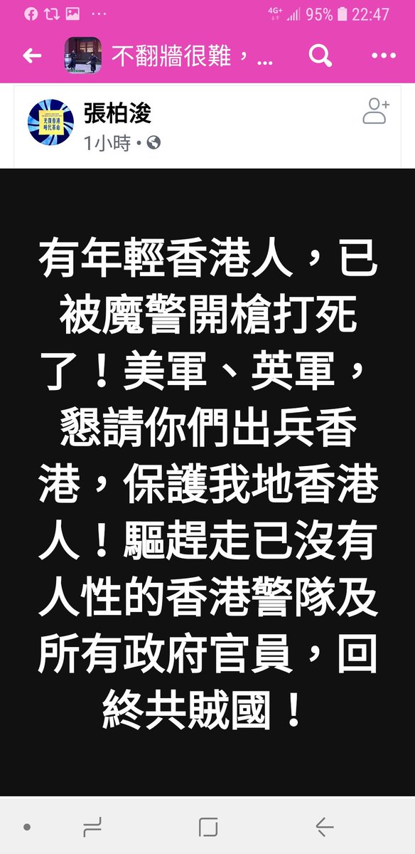 王語萱 tweet media