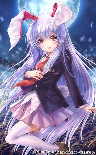 優曇華のtwitterイラスト検索結果 古い順 優曇華のtwitterイラスト検索結果 古い順