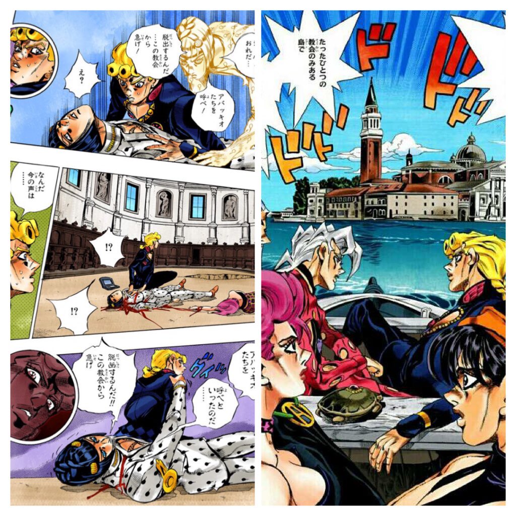 サンジョルジョマジョーレ島 Twitter Search Twitter